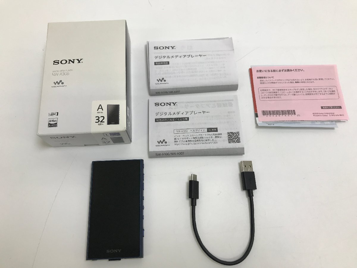【4-2-1430】SONY ウォークマン NW-A306 32GB ブルー WALKMAN Aシリーズ ソニー ハイレゾオーディオプレーヤー Bluetooth 元箱・取説有