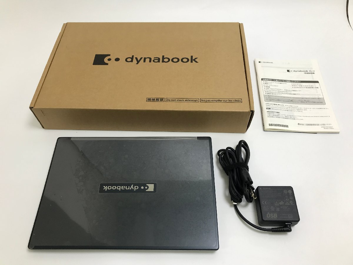 【5-2-4519】東芝 dynabook ダイナブック G6 P1G6YJBL Core i7 16GB SSD 512GB 13.3インチ Windows11 Webカメラ Office搭載 ノートパソコン