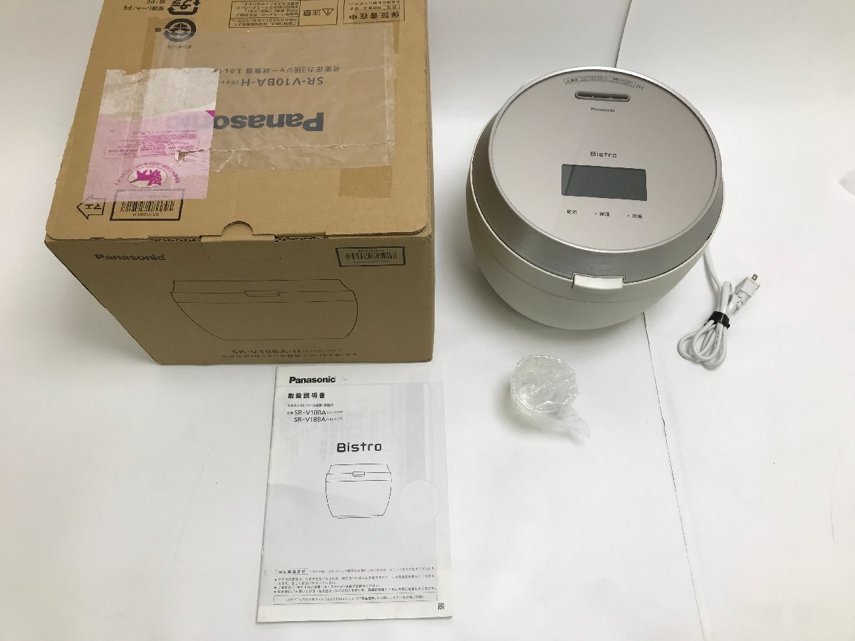 【5-8-0532】パナソニック 炊飯器 ビストロ SR-V10BA 5.5合 可変圧力IH Panasonic Bistro ライトグレージュ 元箱・取説有 動作確認済
