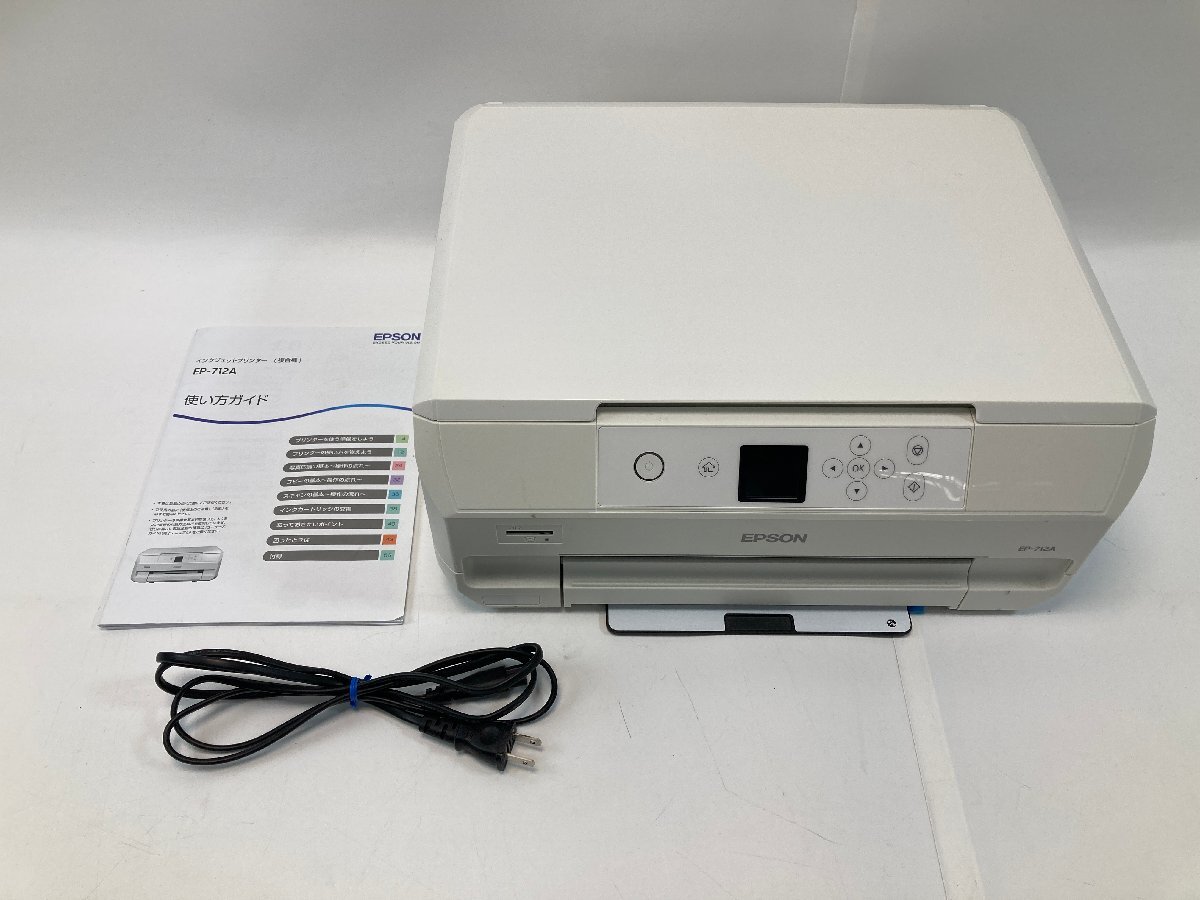 【S6-7-4743】ジャンク EPSON エプソン カラリオ EP-712A プリンター ホワイト 白 インクジェット 6色 コピー スキャナ A4 2020年製
