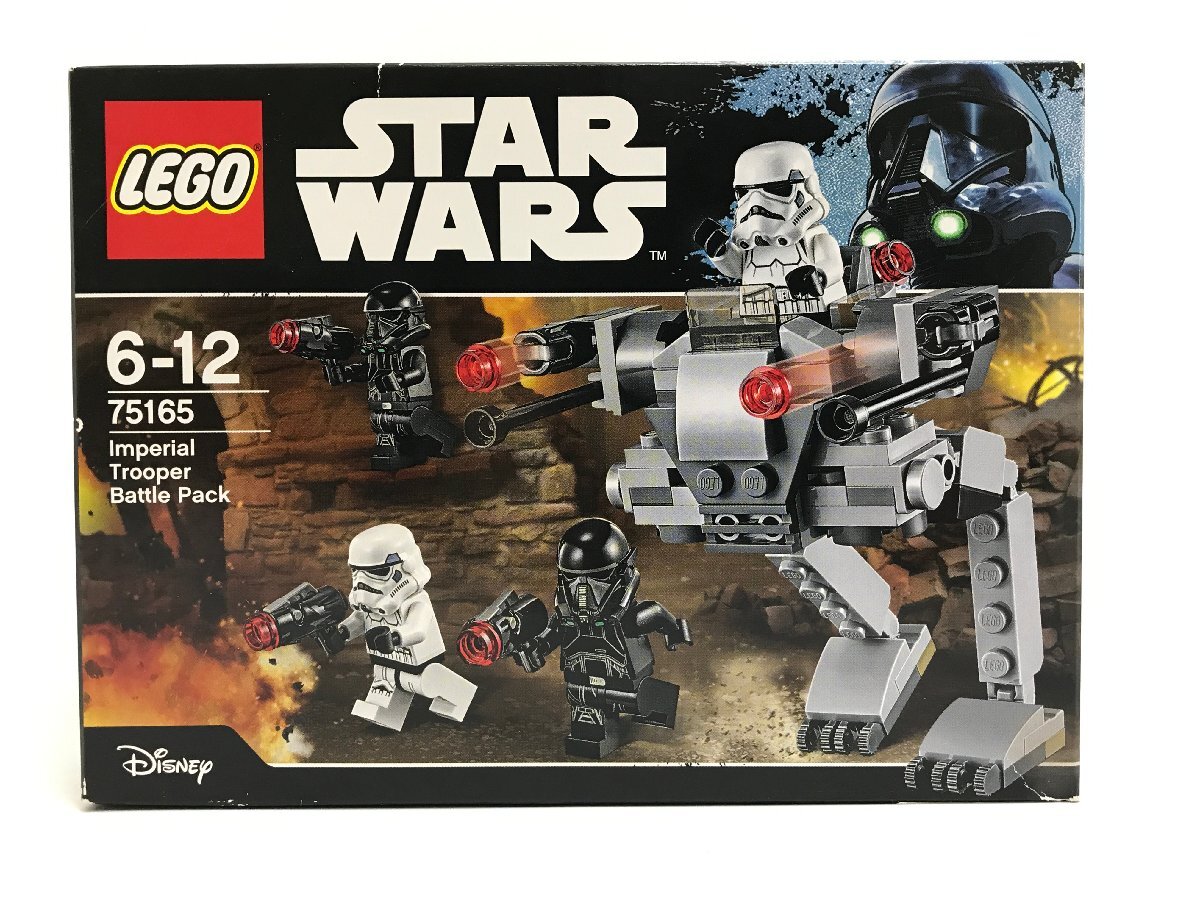 【9-3-9386】未開封品 LEGO レゴ STARWARS スターウォーズ バトルパック インペリアル・トルーパー 6-12 75165 122ピース 2017
