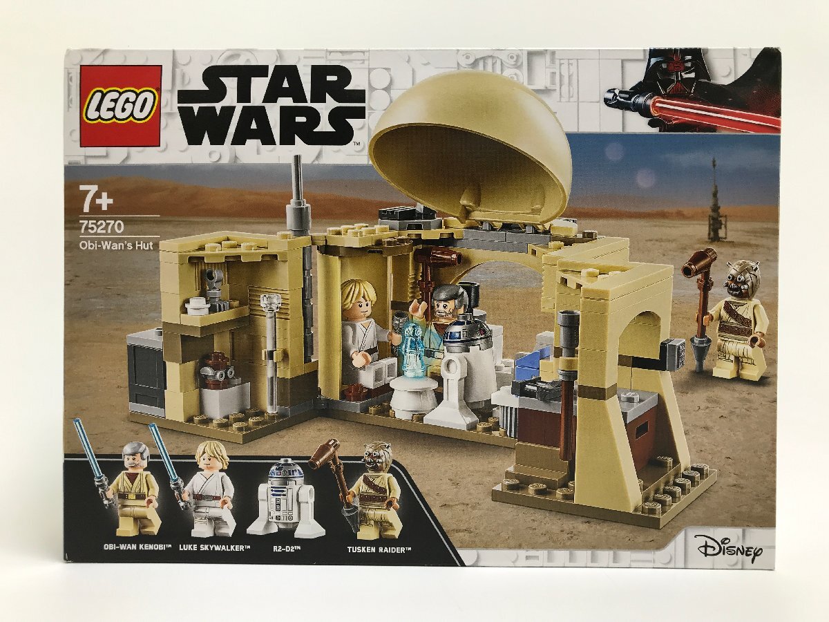 【9-6-9362】未開封品 LEGO レゴ STARWARS スターウォーズ オビ=ワンの隠れ家 7+ 75270 200ピース 2020