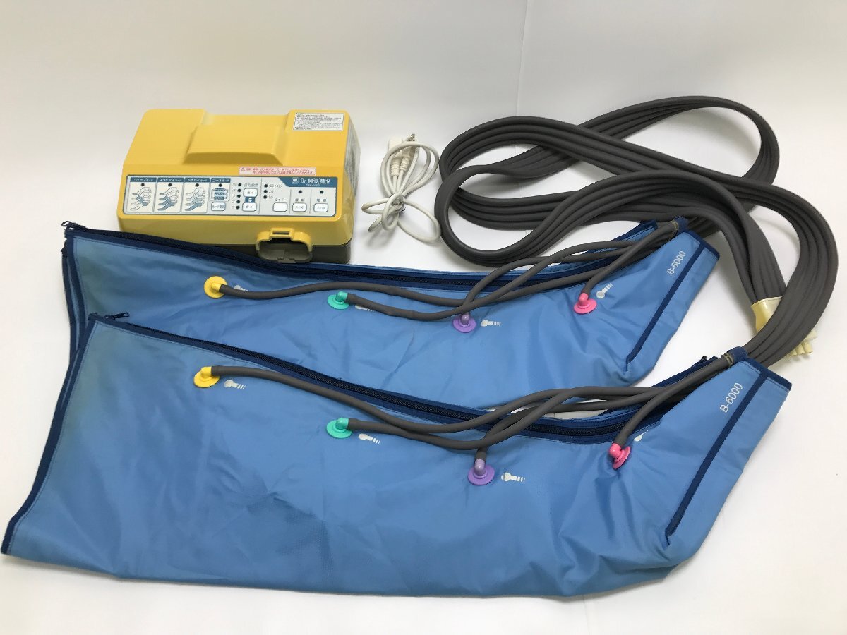 【5-7-8403】NITTO KOHKI 日東工器 家庭用エアマッサージ器 Dr.MEDOMER ドクターメドマー DM-6000 両脚セット ブーツ 動作確認済み 現状品