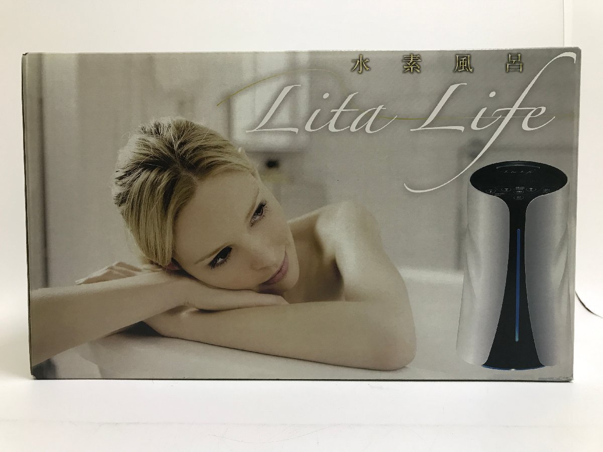 【6-2-8461】未開封品 リタライフ Lita Life 水素風呂 Ver.1 家庭用 水素発生器 直流電解方式 バスグッズ 美容 健康 リラックス効果