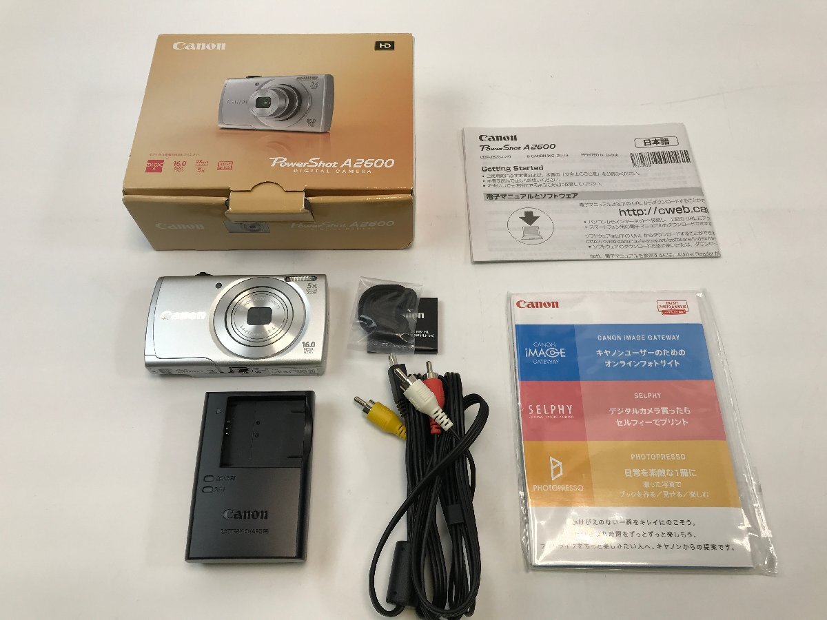 【S8-7-8148】Canon PowerShot A2600 シルバー キャノン パワーショット デジタルカメラ デジカメ 起動確認済 オールドデジカメ Y2K