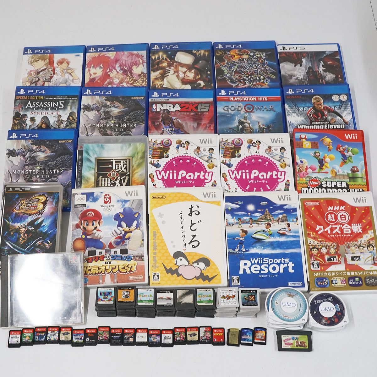 Switch DS PS4 Wii ゲームソフトまとめ 100点以上 USED品 ポケモン マリオ モンハン DQ FF 乙女ゲーム 148点 動作未確認 【ジャンク】V2522