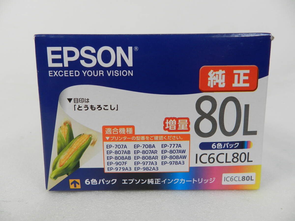 [C2743]未開封 エプソン 純正 インクカートリッジ とうもろこし IC6CL80L 6色パック 増量 送料450円～♪