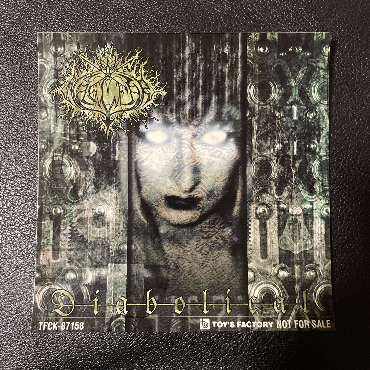 NAGLFAR ナグルファー　『Diabolical』 ジャケットステッカー　dissection
