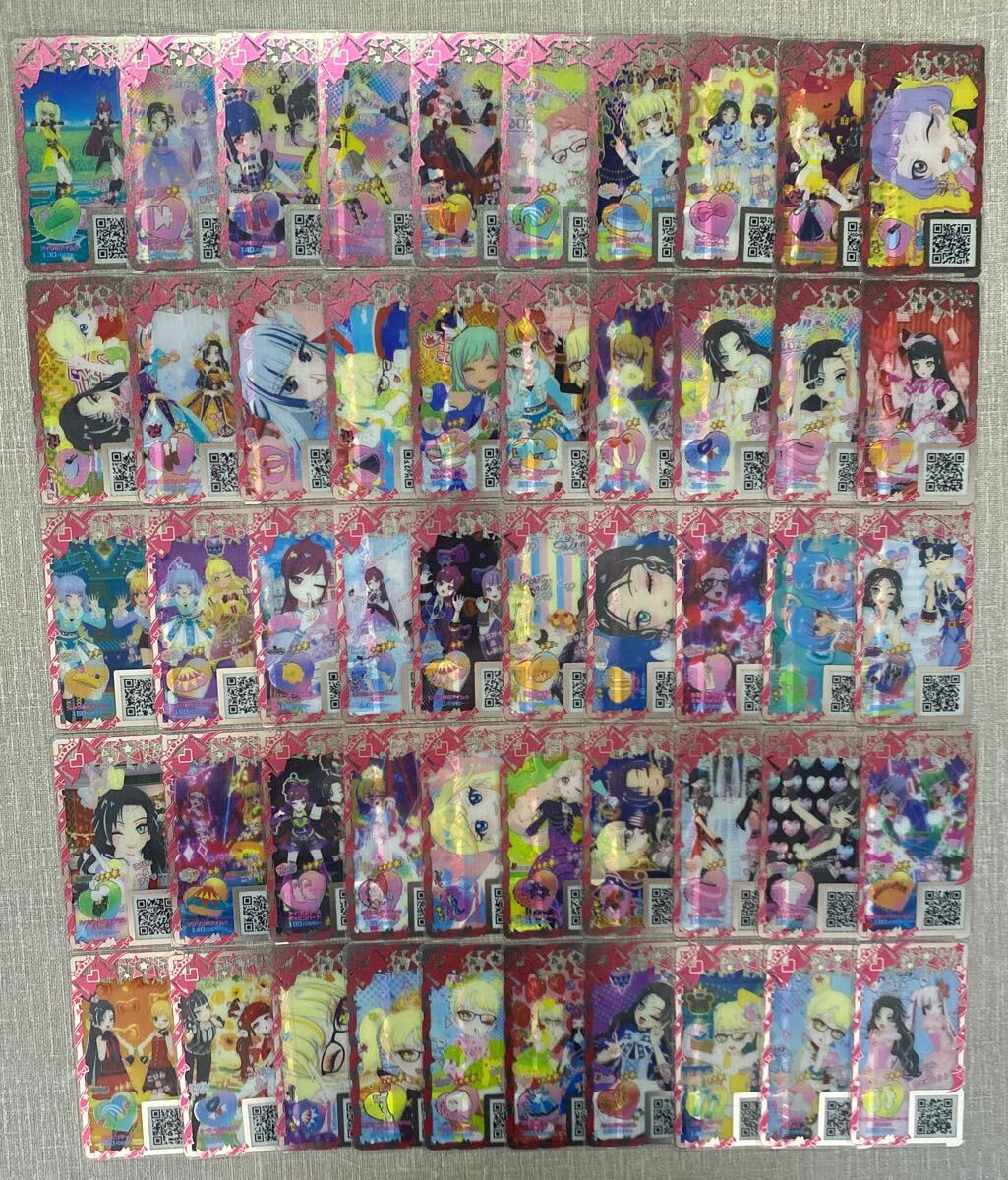 【y2884】 アイプリバース カード まとめ売り 159枚