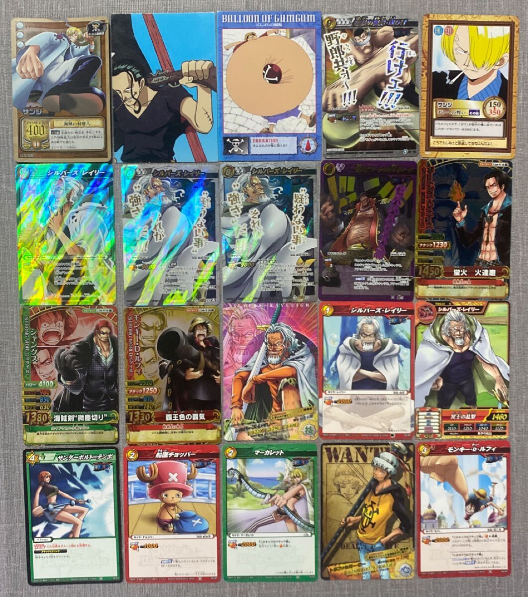 【y2915】 ワンピース ミラバト カード いろいろ P ハイパーバトル カードダス まとめ売り 20枚
