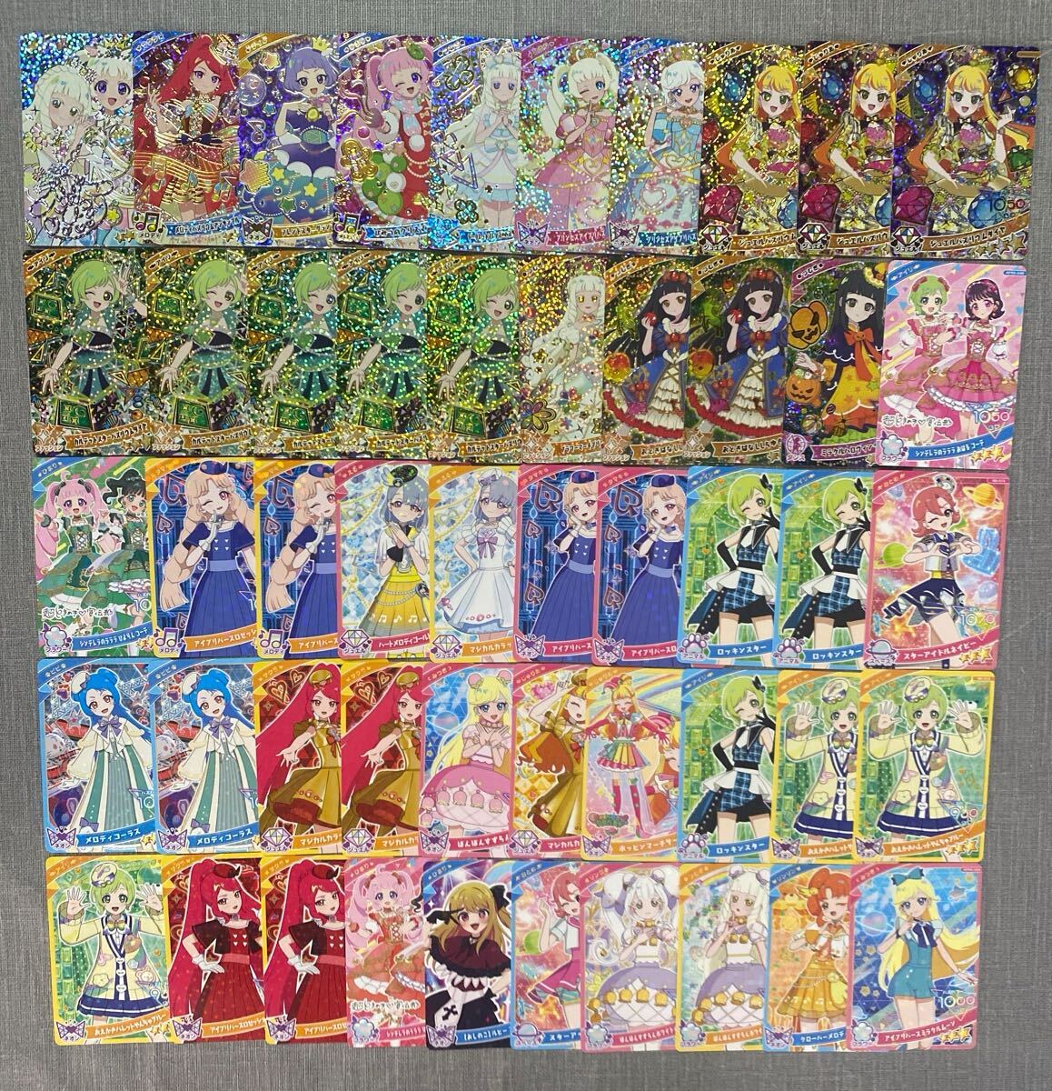 【y2931】 ひみつのアイプリ カード APRなど まとめ売り 98枚