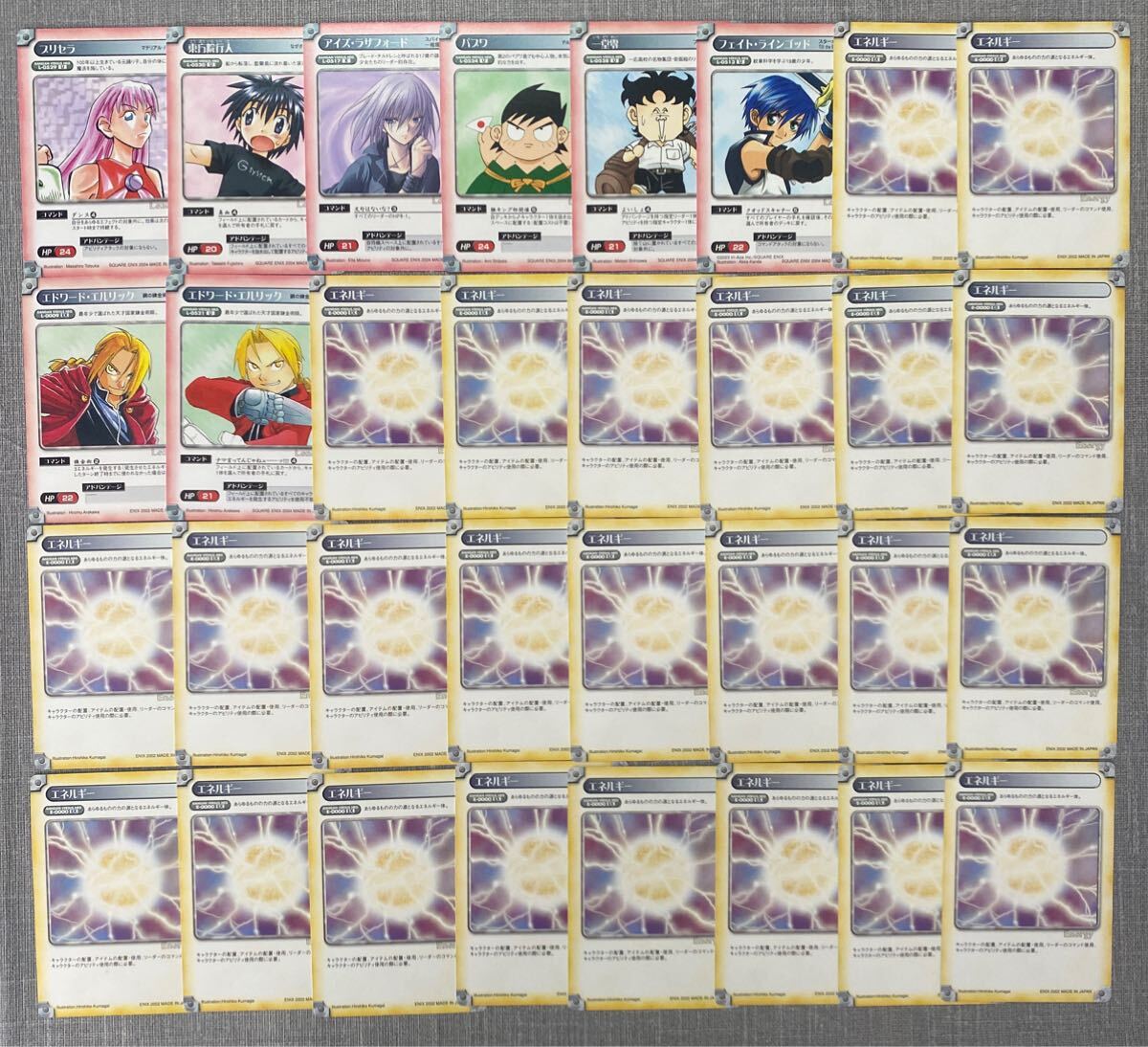 【y2964】ガンガンヴァーサス NEO カード 絶版 まとめ売り 32枚