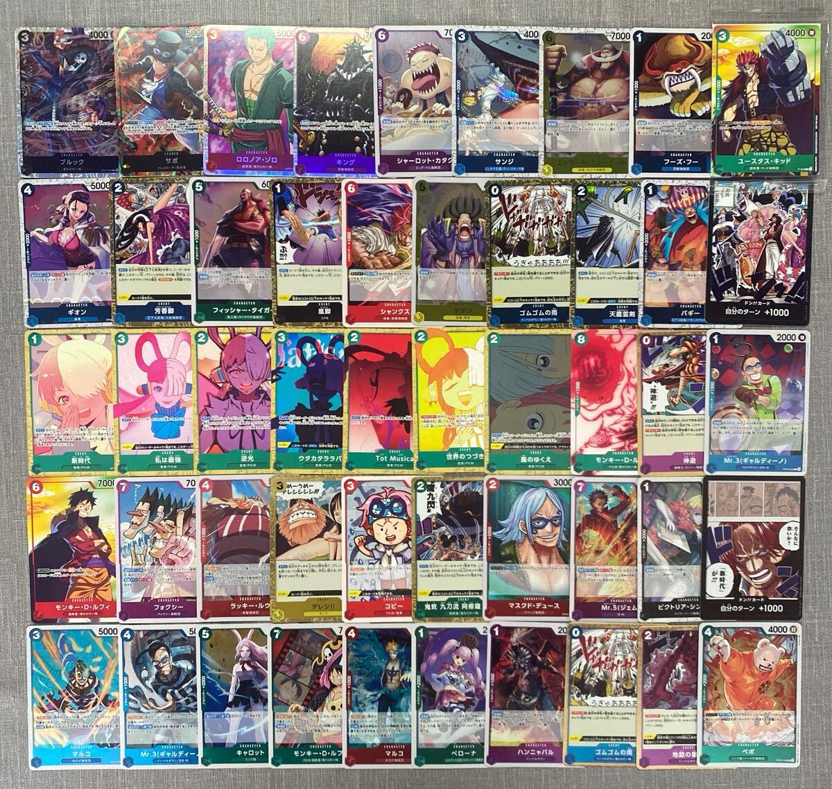 【y2956】 ワンピースカード SR プロモなど まとめ売り 49枚