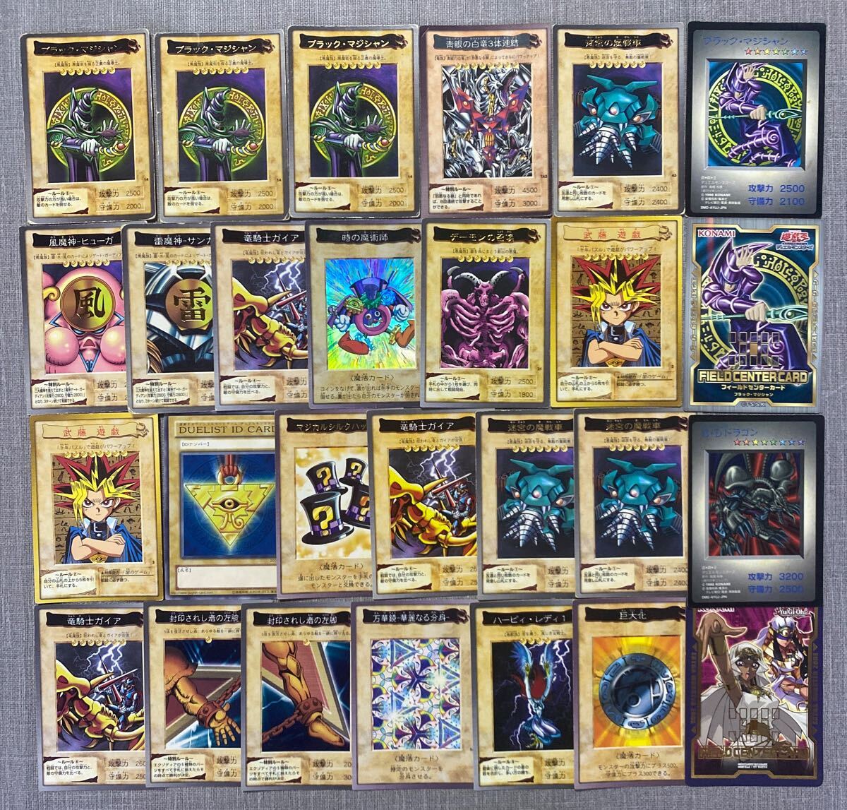 【y2918】 遊戯王カード バンダイ版 希少 絶版 いろいろ まとめ売り 27枚