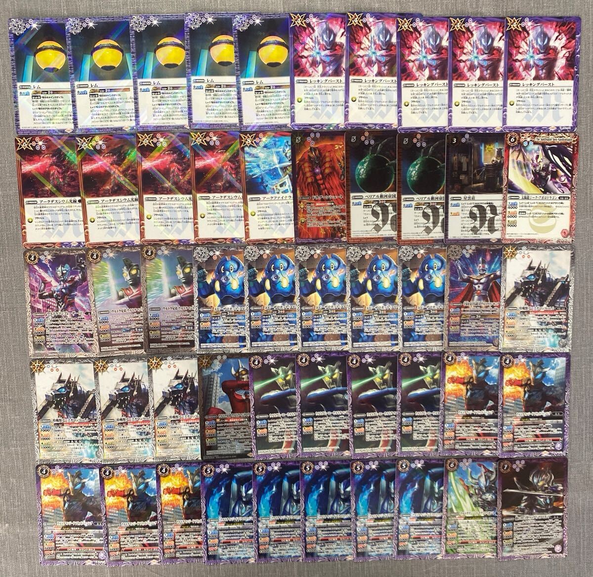 【y2928】バトルスピリッツ キラカードのみ Xレア Mレア まとめ売り 247枚