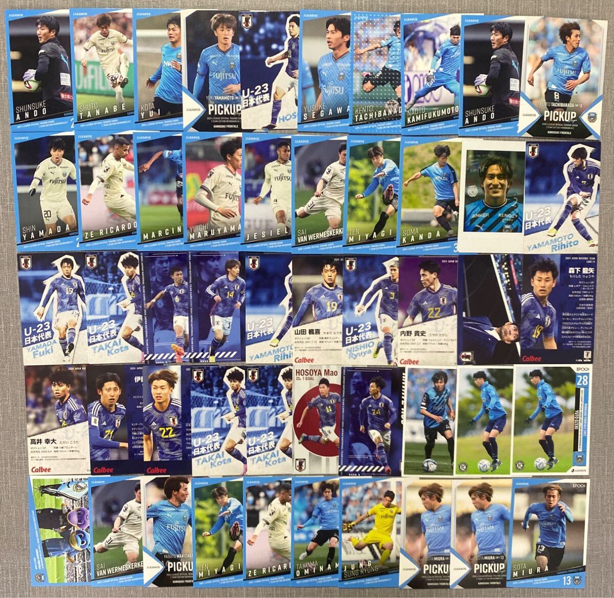 【y2946】 サッカー カード EPOCH カルビー まとめ売り 90枚