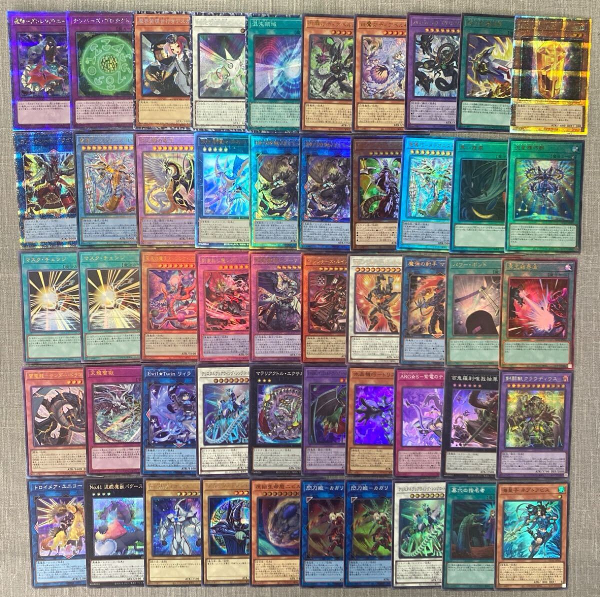 【y2929】 遊戯王カード キラのみ 25thレア シク ウルトラレア まとめ売り 345枚