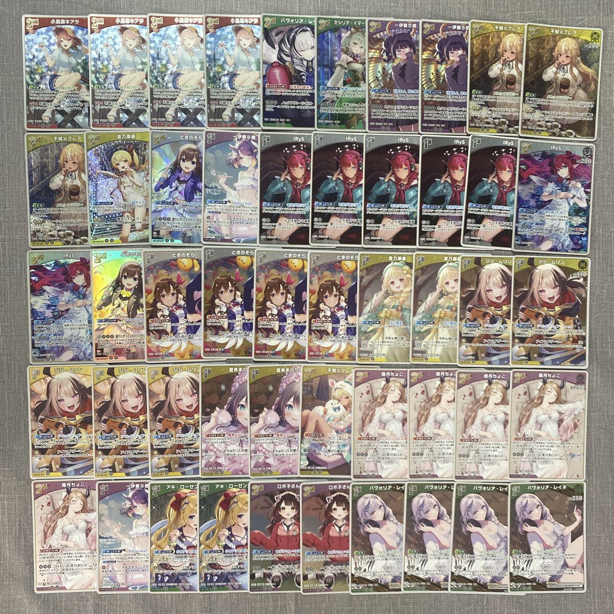 【y2932】 ホロライブ カードゲーム デッキパーツ RRまで まとめ売り 716枚