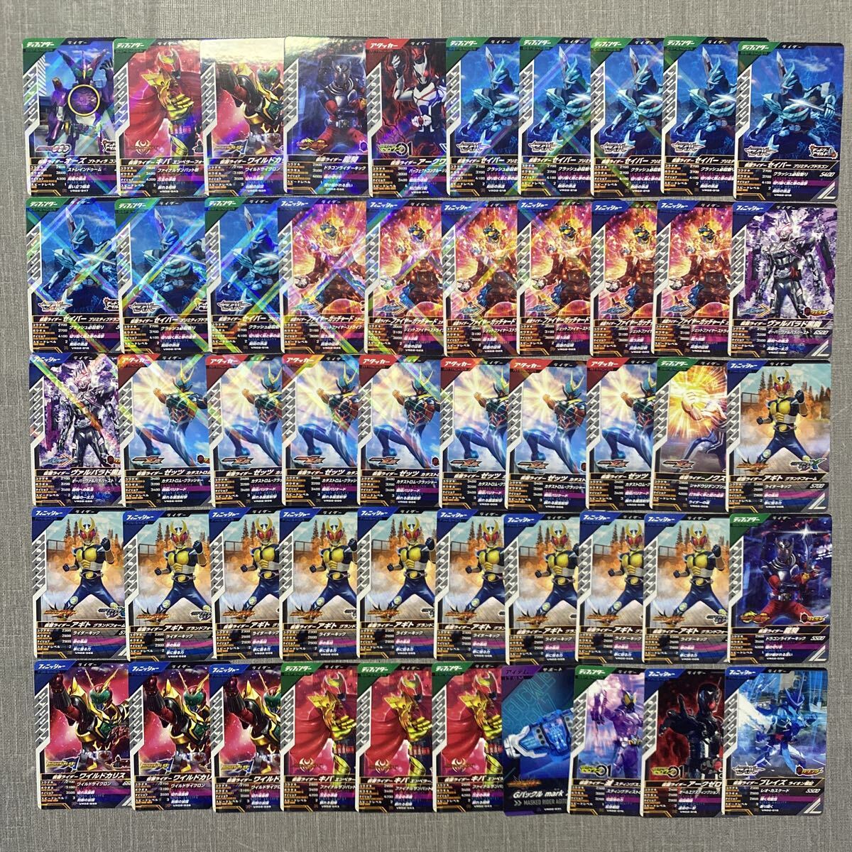 【y2935】 ガンバレジェンズ カード まとめ売り 248枚