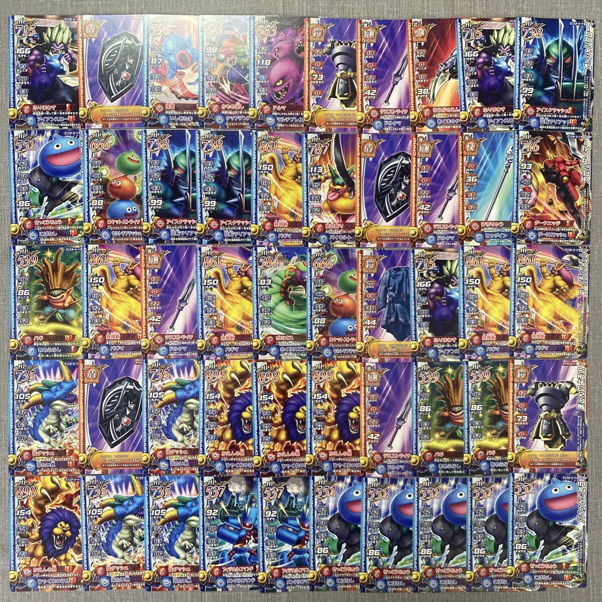 【y2953】 ドラゴンクエスト モンスターバトルロード カード まとめ売り 72枚