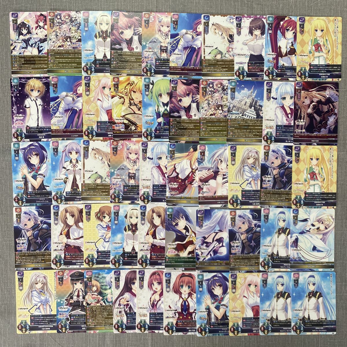 【y2969】 リセ オーバーチュア カード まとめ売り 198枚