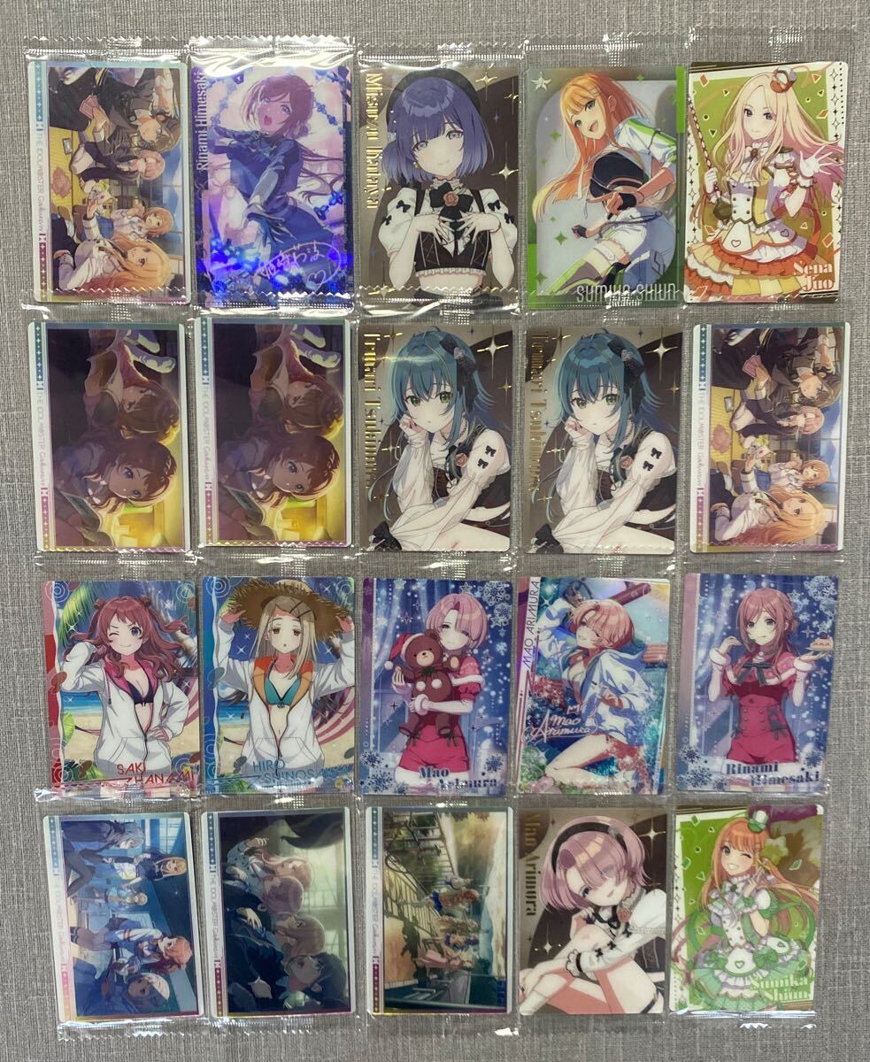 【y2879】 学園アイドルマスター ウエハースカード 未開封のみ まとめ売り 20枚