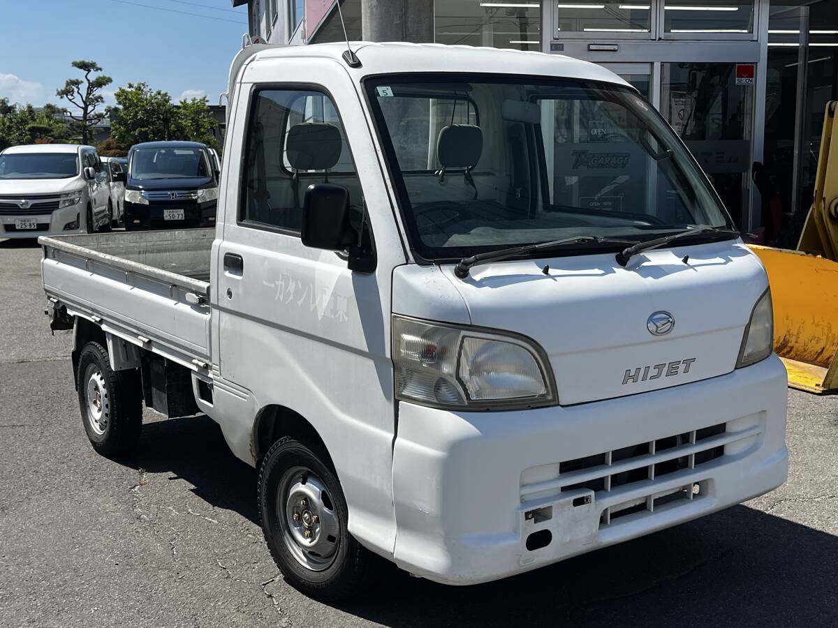 横手発 H19 ダイハツ ハイゼットトラック S210P スペシャル 5速マニュアル 一時抹消渡し 売切!!