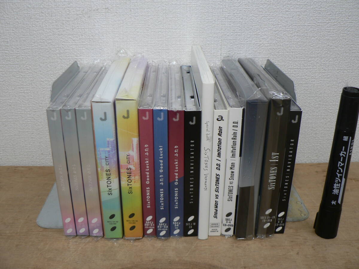 CD 14点まとめて+本1点 SixTONES / わたし 3点 / CITY 2点 / ふたり 3点 / NAVIGATOR 2点 / 1ST 2点 / Imitation Rain 2点 / 初回盤 通常盤