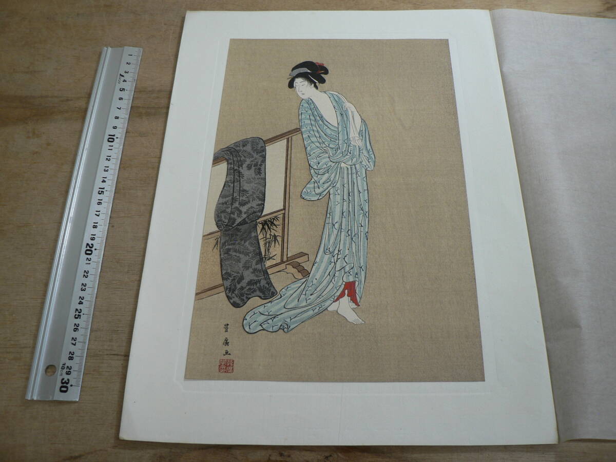木版画 歌川豊廣 『浴衣の美人』 復刻 解説付 約19cm×約30cm MH022