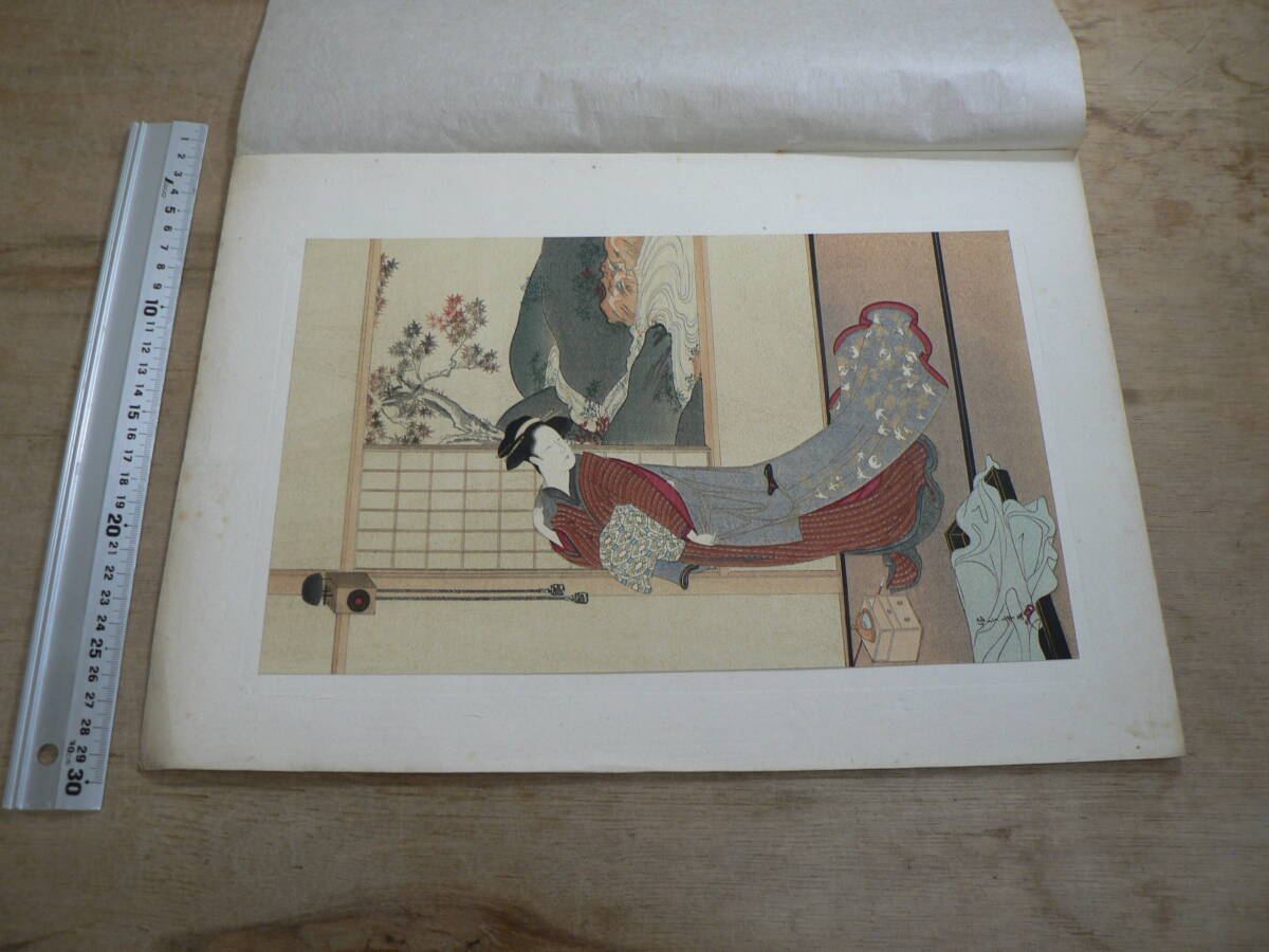 木版画 勝川春章 『商売ノ婦人』 復刻 解説付 MH031