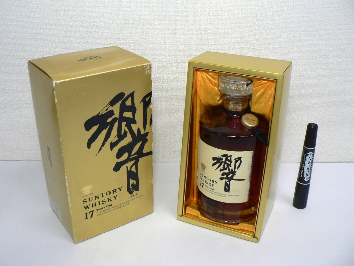 酒 ウイスキー 未開栓『サントリーウイスキー 響 17年 : SHN01』内容量700ml アルコール度数43%