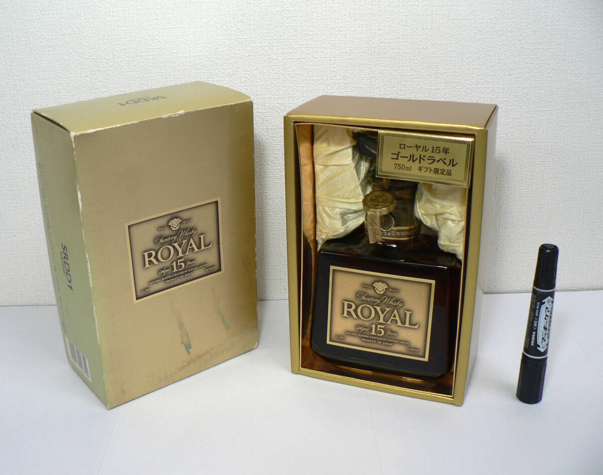 酒 ウイスキー 未開栓『サントリーウイスキー ローヤル15年 ゴールドラベル : SRDD1』ギフト限定品 内容量750ml アルコール度数43%