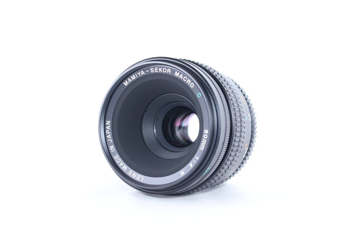 ★超極上★マミヤ MAMIYA SEKOR C MACRO 80mm F4 N ★完動★#D812