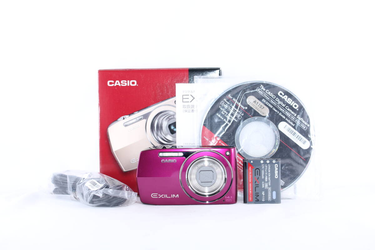 ★超極上★カシオ CASIO EXILIM EX-Z2300 ★完動★#D898