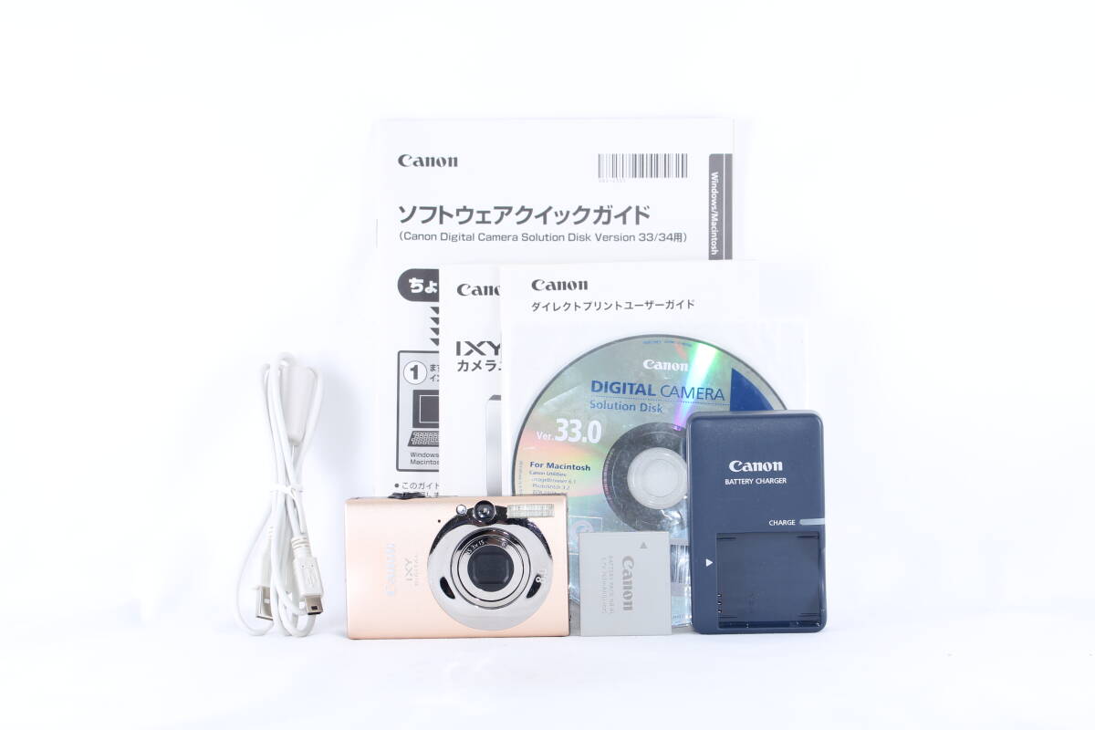 ★極美品★キャノン CANON IXY DIGITAL 20 IS ★動作OK★#Z470