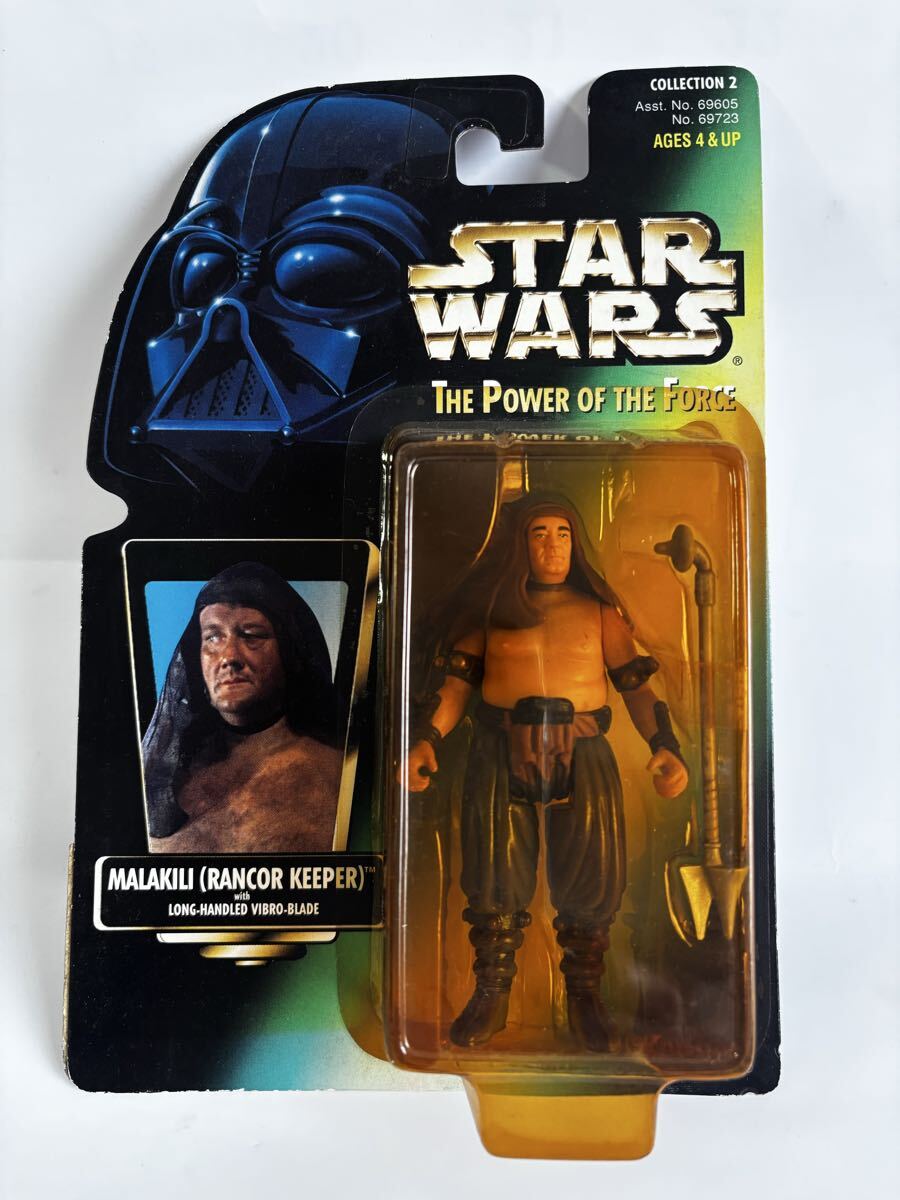 STAR WARS/スターウォーズMALAKILI（RANCOR KEEPER）1997年輸入元ハズブロージャパン