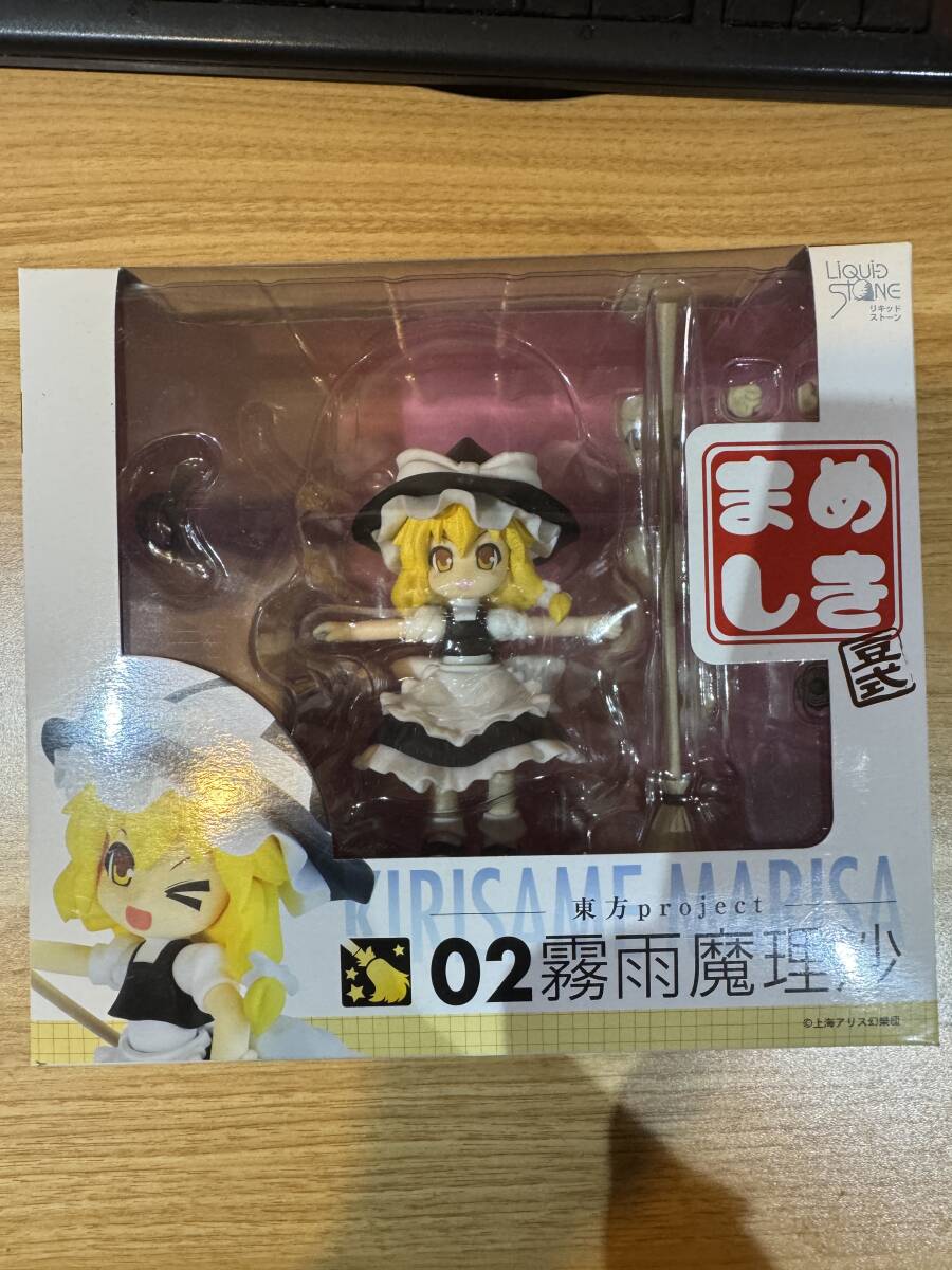 まめしき 東方プロジェクト 霧雨魔理沙 アクションフィギュア [リキッドストーン]