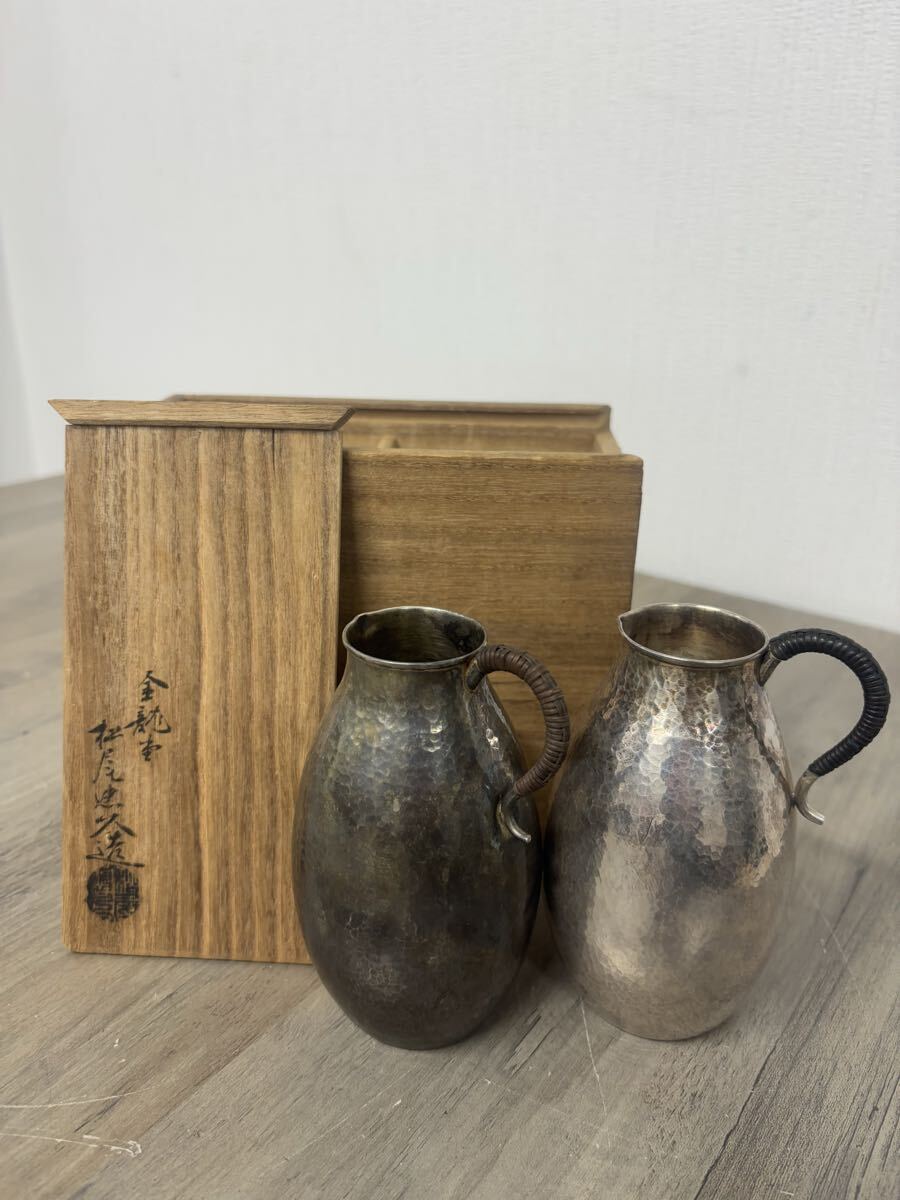 金龍堂　純銀製　松尾忠久 酒器　約154g 刻印　銘刻あり　古美術　箱付き　時代物