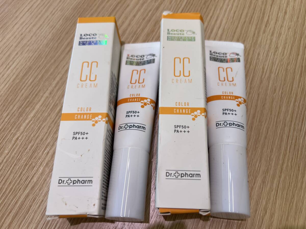 ＃40 ドクターファーム ロコボーテヌディベースハニーCCクリーム SPF50＋ PA＋＋＋ 2本セット 残量不明 現状品 長期保管品 現状品