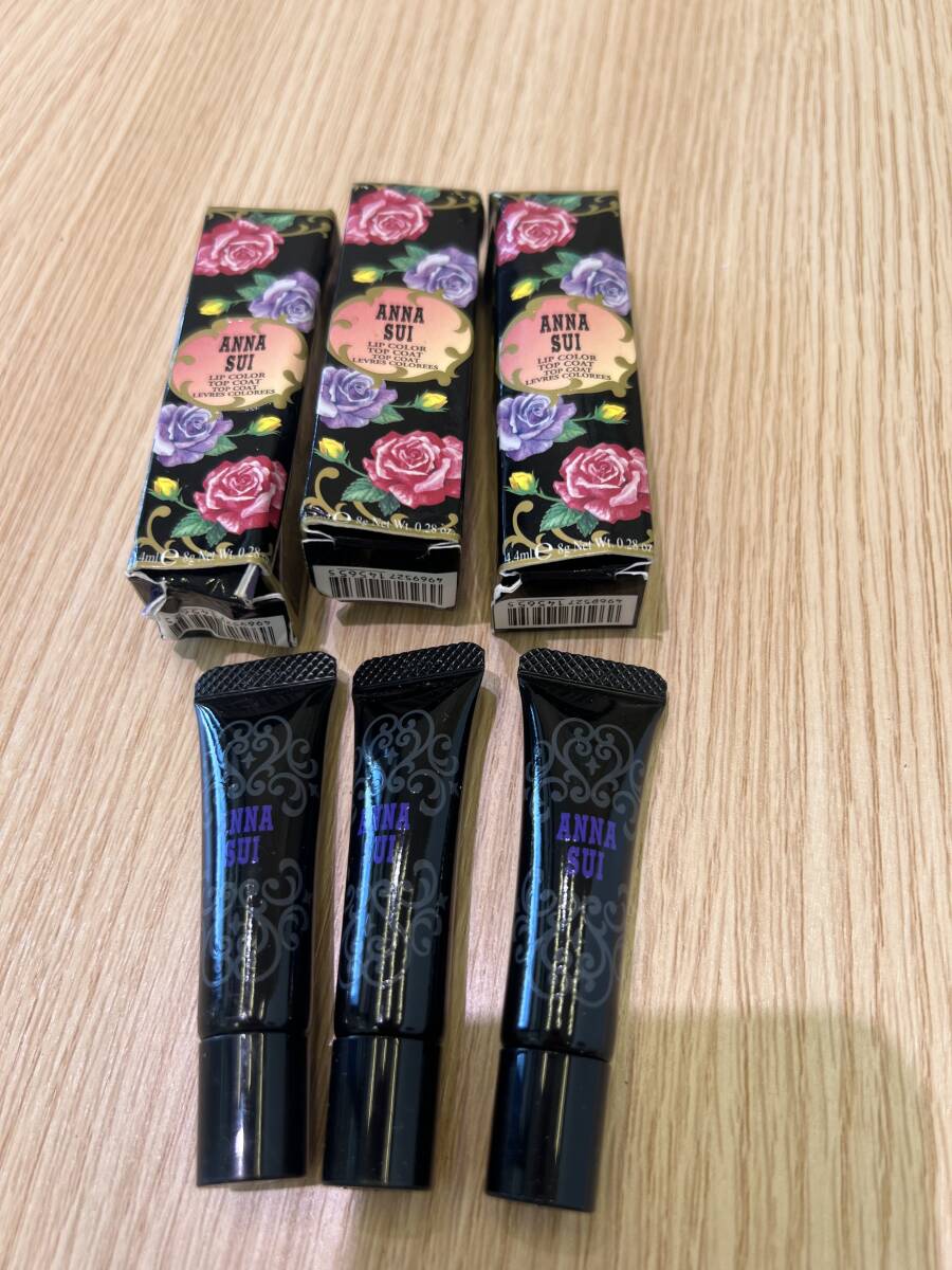 ＃37 ANNASUI アナスイ 化粧品 リップ カラー トップコート 3本セット 4.4ml 箱潰れ 現状品 長期保管品