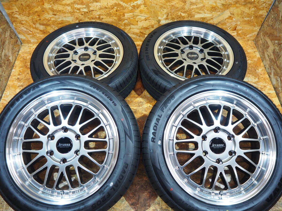 新品☆高耐久 軽量☆HBK シルバー 高級メッシュ 深リム levannaV10LTH FFT 18inch7J+38 6H139.7 JWL-T タイヤ 225/50R18 ハイエース 200系
