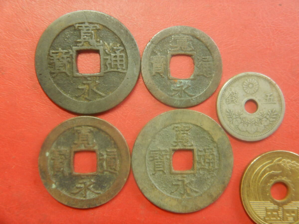 古銭・穴銭／寛永通寶（寛永通宝）４枚・小型５銭白銅貨　26080402