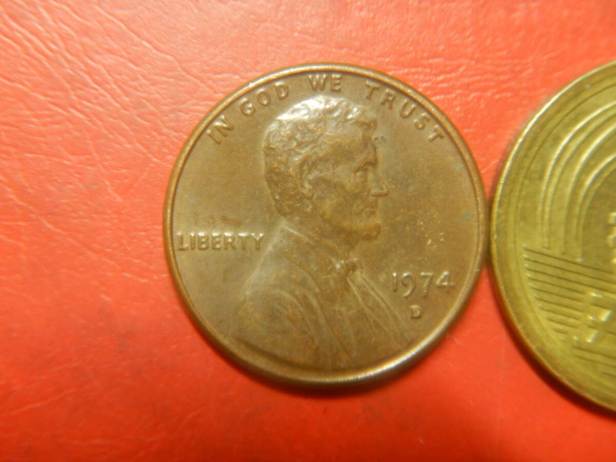 外国・USA／リンカーン１セント黄銅貨（1974年D）　260802