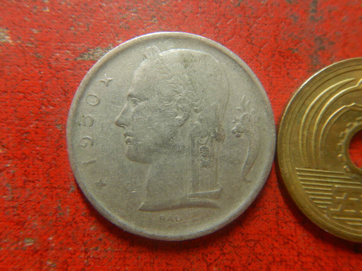 外国・ベルギー／５フラン白銅貨（1950年・BELGIE）　241003