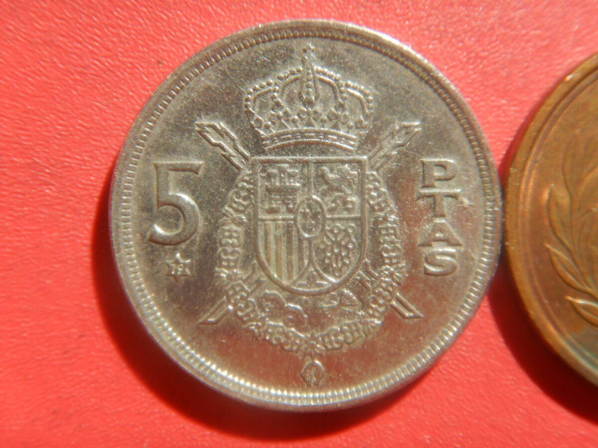 外国・スペイン／５ペセタ白銅貨：ファンカルロス１世（1975（1979）年）　260123