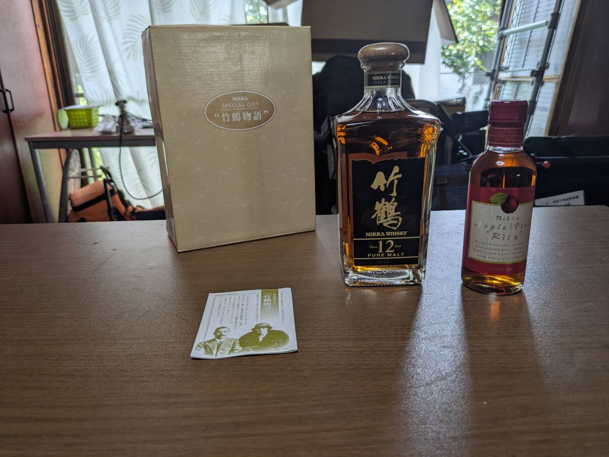 【未開栓・古酒】ニッカ 竹鶴物語 竹鶴12年 角瓶 660ml アップルワイン