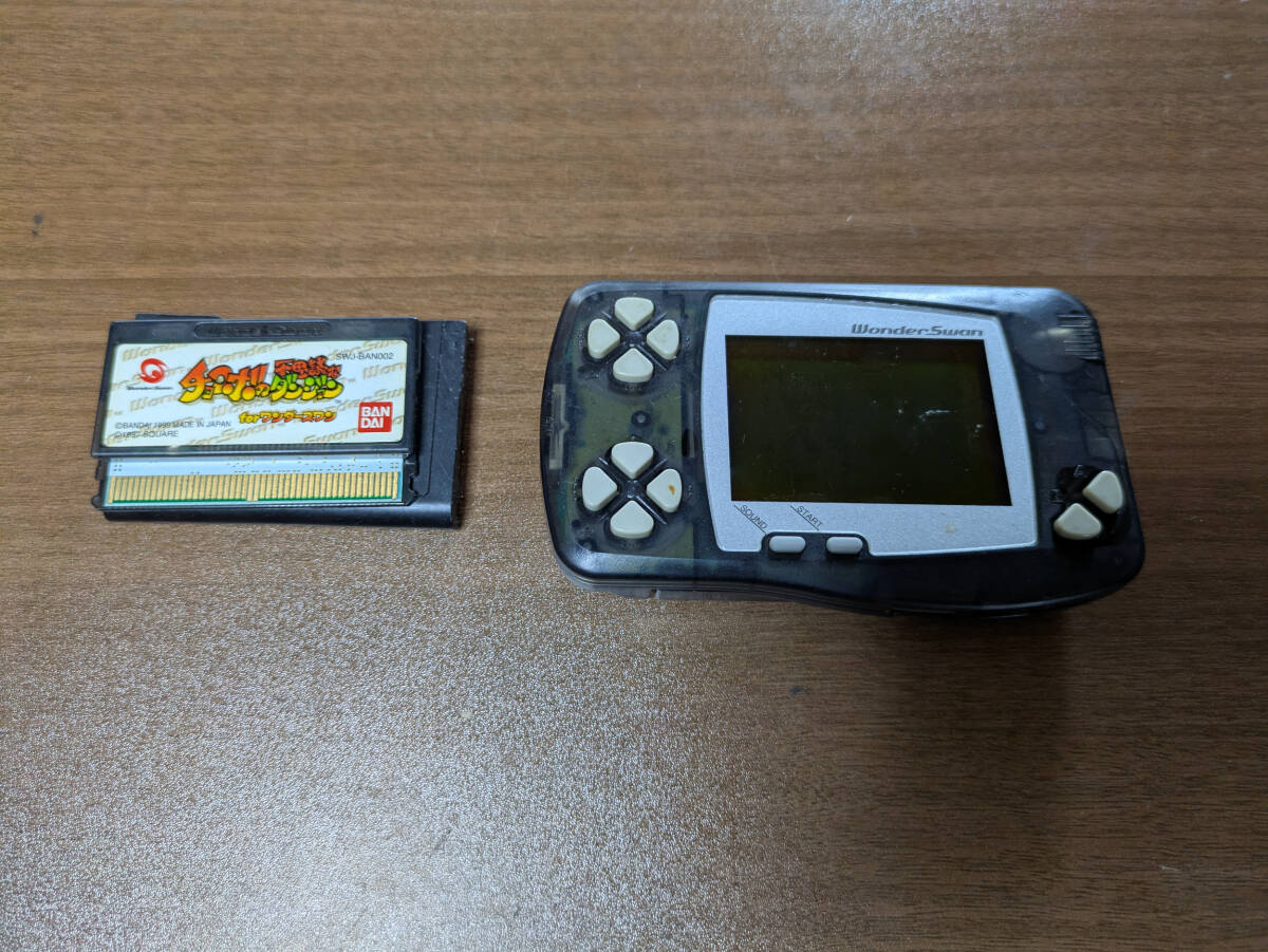 【ジャンク・不動】ワンダースワン本体＋チョコボの不思議なダンジョン for ワンダースワンまとめ売り