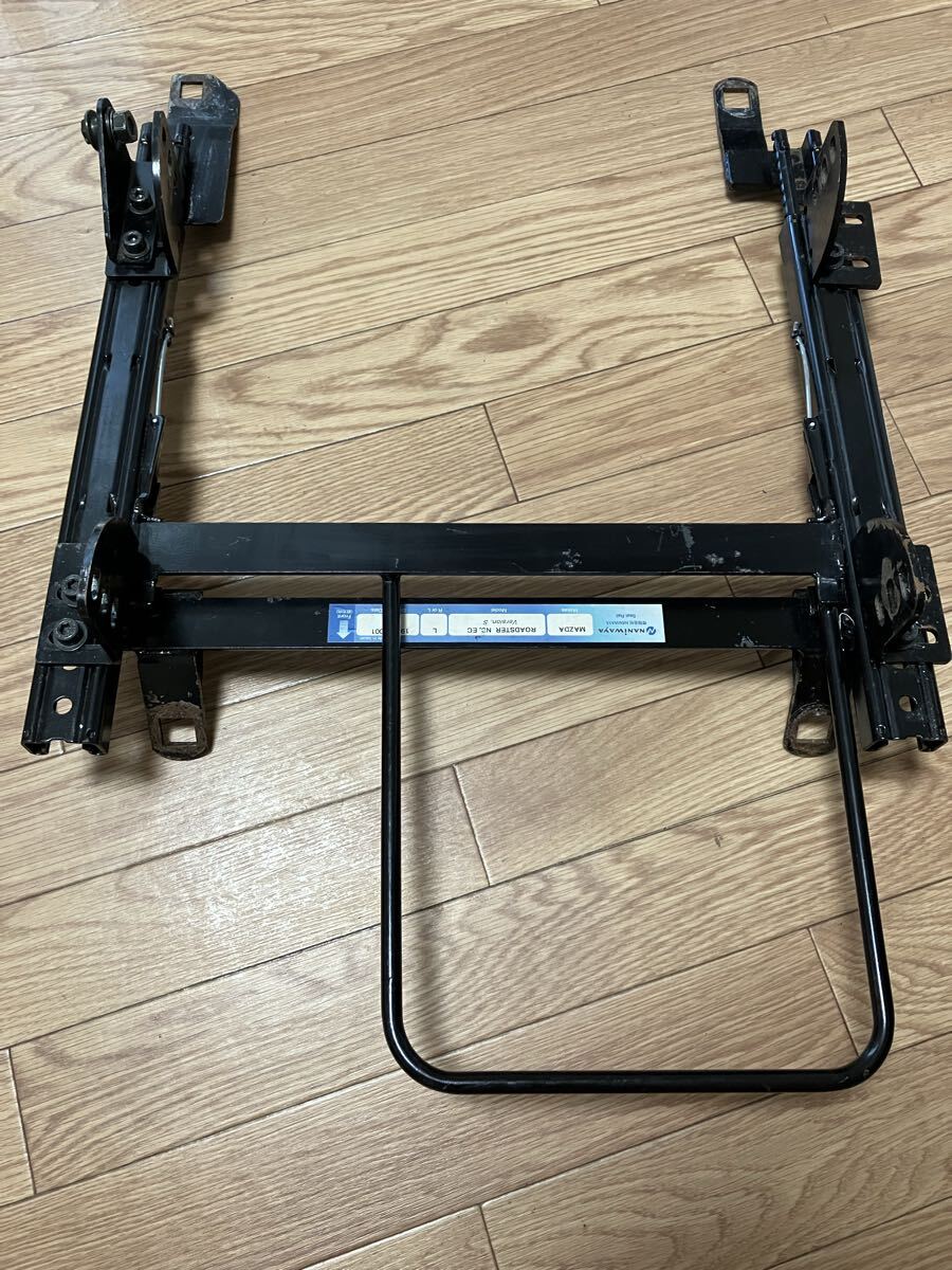 NC ロードスター シートレール NANIWAYA 一体型スーパーダウン/Version.S 助手席側 左側 フルバケ 横留め NCEC