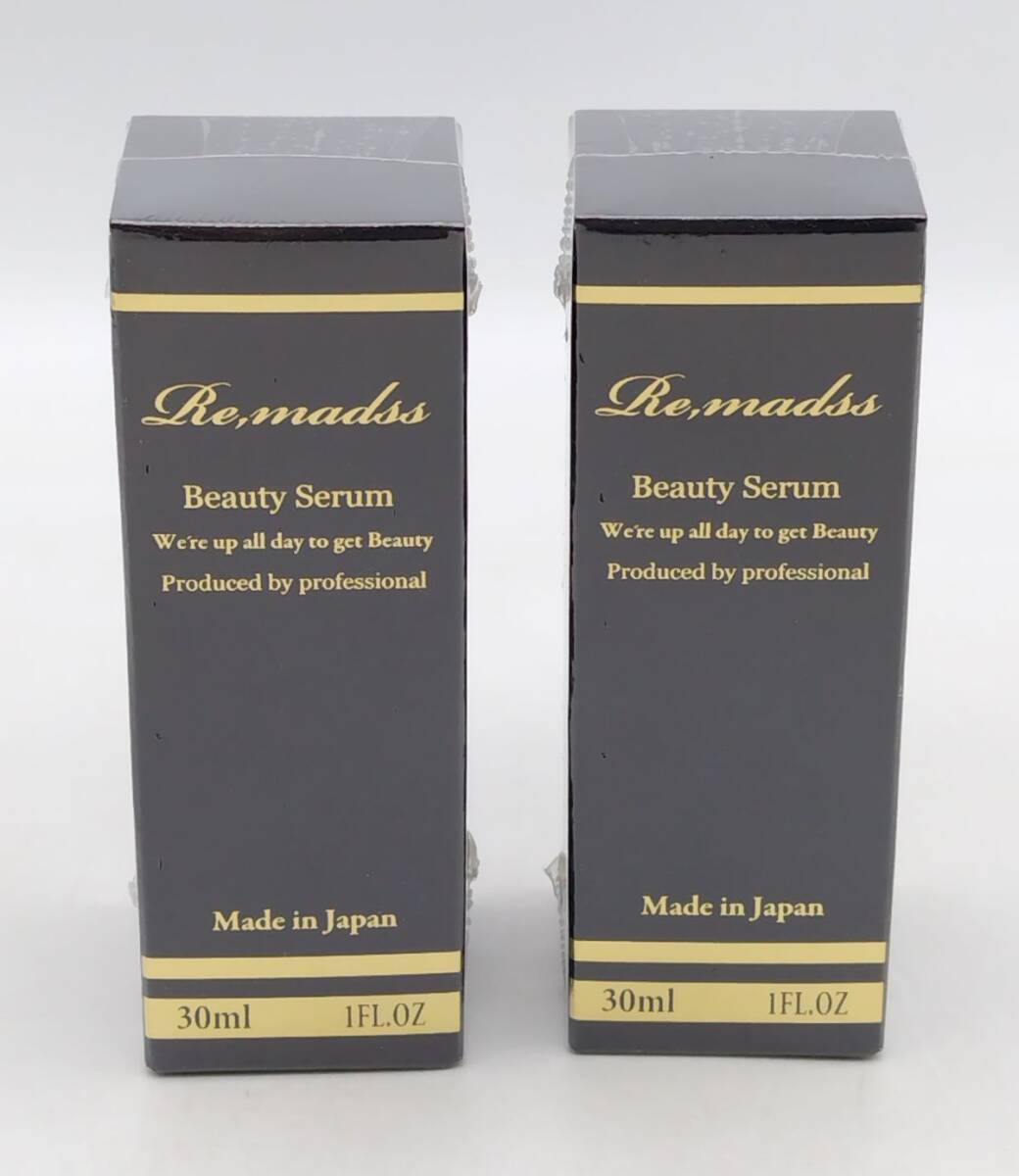 b★新品 Re,madss リマドス ビューティーセラム 30ml×2本 美容液★