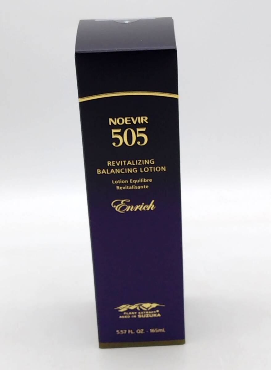 C①★新品 ノエビア 505 薬用エンリッチローション 165ml 化粧液★
